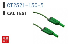 CT2521-150-5