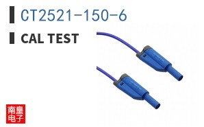 CT2521-150-6