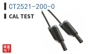 CT2521-200-0