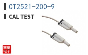 CT2521-200-9