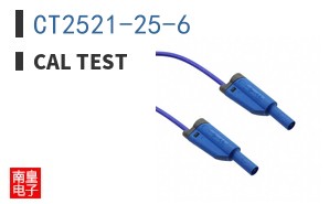 CT2521-25-6