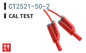 CT2521-50-2