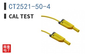 CT2521-50-4