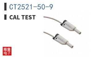 CT2521-50-9
