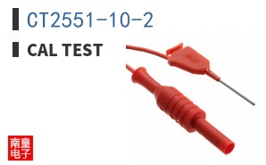 CT2551-10-2