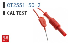 CT2551-50-2