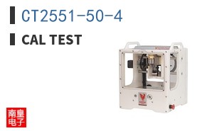 CT2551-50-4