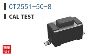 CT2551-50-8