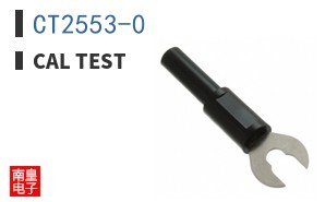 CT2553-0