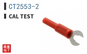 CT2553-2