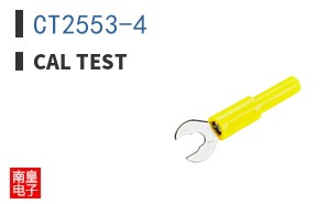 CT2553-4
