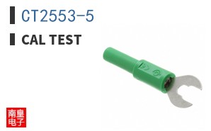 CT2553-5