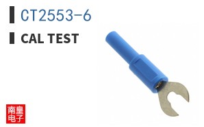CT2553-6