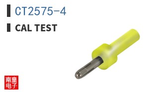 CT2575-4