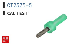 CT2575-5