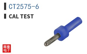 CT2575-6