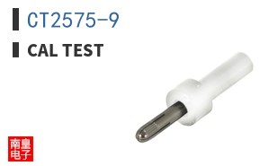 CT2575-9