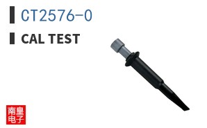 CT2576-0