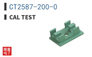 CT2587-200-0