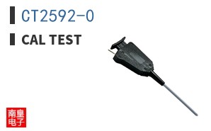 CT2592-0