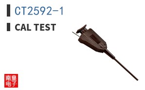 CT2592-1