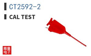 CT2592-2