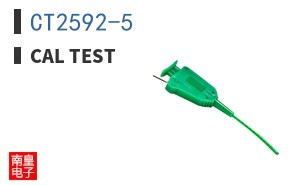 CT2592-5