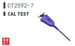 CT2592-7
