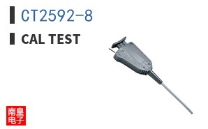 CT2592-8