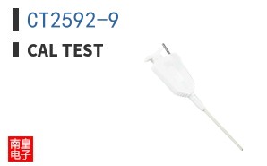 CT2592-9