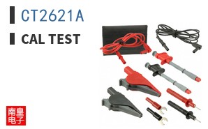 CT2621A