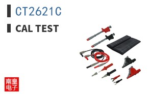 CT2621C