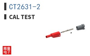 CT2631-2
