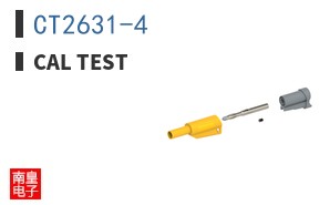 CT2631-4