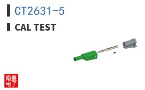 CT2631-5