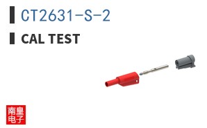 CT2631-S-2