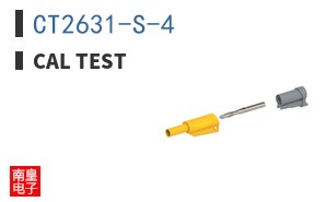 CT2631-S-4