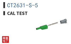 CT2631-S-5