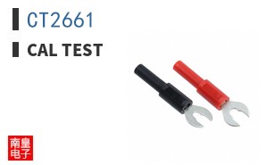 CT2661
