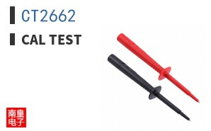 CT2662