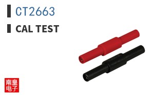 CT2663