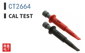 CT2664