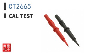 CT2665