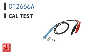 CT2666A