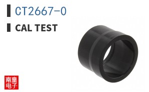 CT2667-0