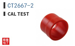 CT2667-2