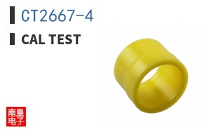 CT2667-4