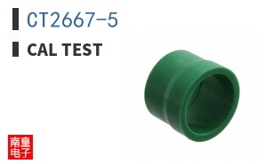 CT2667-5