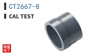 CT2667-8