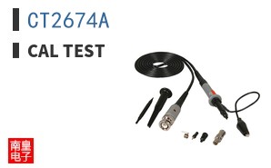 CT2674A